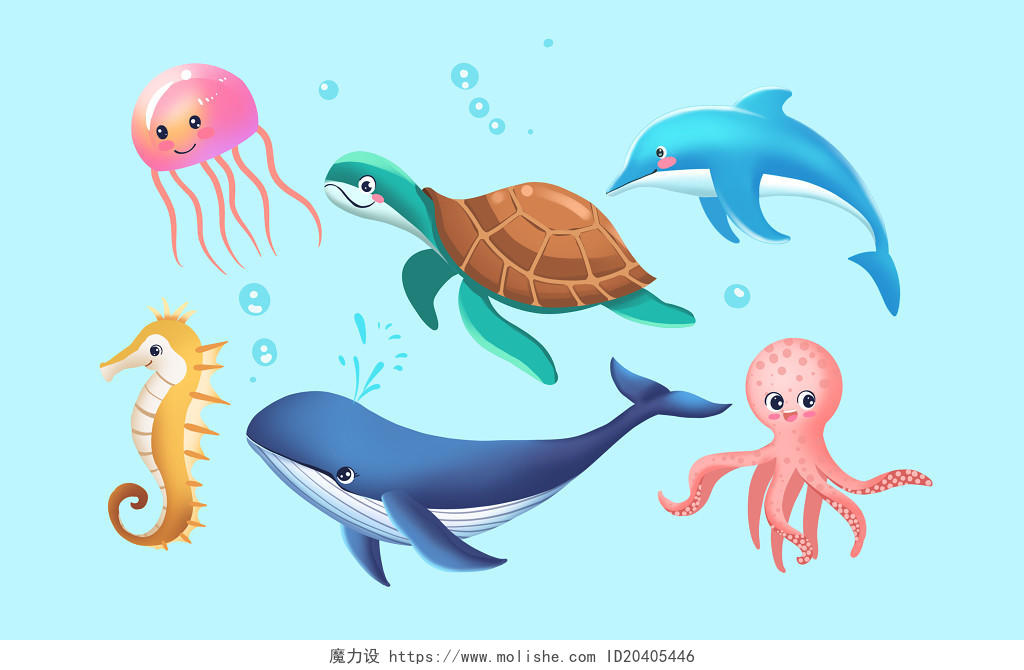 世界动物日海洋动物元素组合原创插画海报